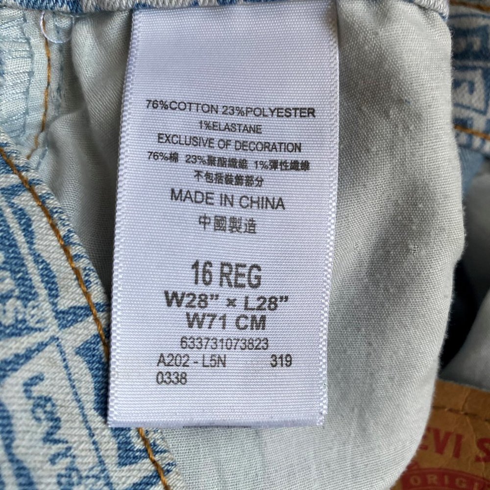 LEVI'S logo - Picture 7 of 7